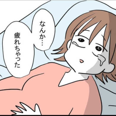 裏切りに涙した入院生活。夫がいないなか、ひとりで迎えた双子の出産｜妊娠したら夫が行方不明になった話