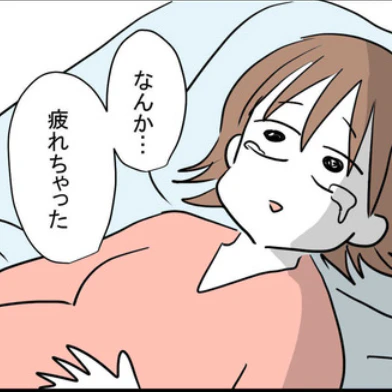 裏切りに涙した入院生活。夫がいないなか、ひとりで迎えた双子の出産｜妊娠したら夫が行方不明になった話