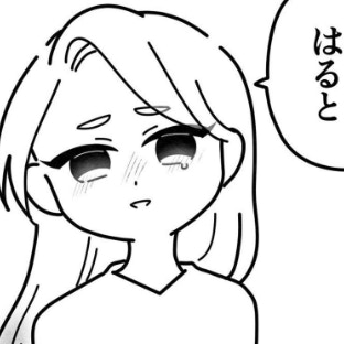 「帰ろ、はると」張りつめた心がほどけた瞬間｜保護者支援も保育士の仕事でしょ？
