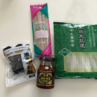 【業スーの食材で作れる】本格的な麻辣湯が作れるレシピが話題！1.7万いいね「作ってみたい」「めっちゃ美味しいですよ」