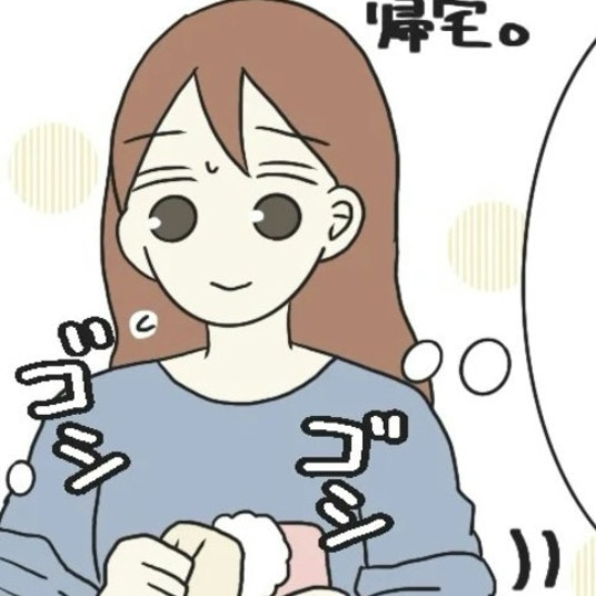 ｢そりゃ塩対応にもなる｣子の担任への考えを改めた理由｜保護者の負担が多すぎる