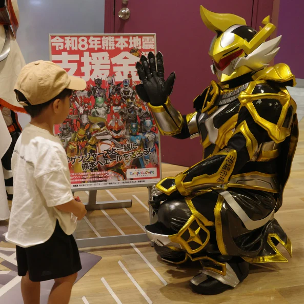 ご当地ヒーロー「ドゲンジャーズ」、熊本地震の支援金活動 福岡県内で実施中