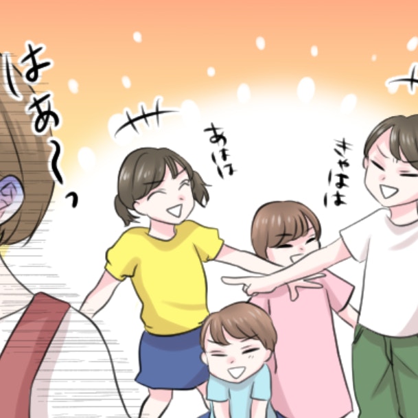 子どもは喜ぶけど私は限界…義姉との付き合い方、どうすれば？