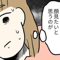 私は「フツウの母親」じゃない？体が痛くて動きたくないけど…｜毎日泣いてた産後入院生活