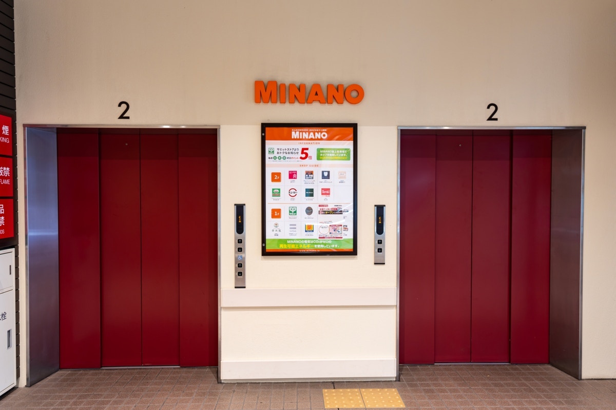 満員エレベーター×ベビーカー→男子中学生3人組の神対応に3万いいね「そのまま大人に」「癒やされた」