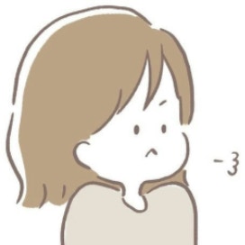 タイミング法4回目もうまくいかず、ついにステップアップを決意。｜2人目不妊治療が辛すぎる