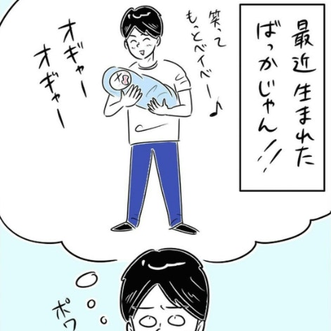 「最近生まれたばっかじゃん！」長男の“出産劇”がハードすぎる｜ハードな立ち会い出産