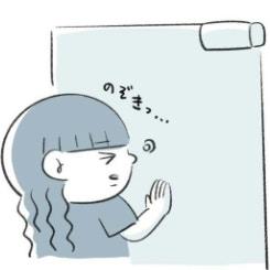 突然のインターホンにドキッ！一人暮らしの部屋に訪れた人物とは | 詐欺師を家にあげちゃった話