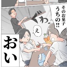 もう何回目？姉妹のケンカにゲンナリ。仲直りした瞬間にパパを襲う「次の一手」