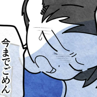 「本当にごめん」夫の謝罪に涙｜保護者支援も保育士の仕事でしょ？