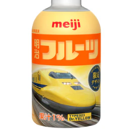 ドクターイエローと500系新幹線の引退記念ボトル　明治が10月1日発売