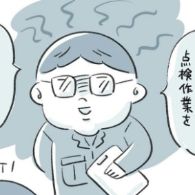 「怪しい人」には見えなくて…。覗き穴の向こうにいた人物 | 詐欺師を家にあげちゃった話 