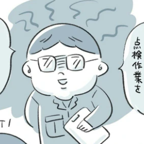 「怪しい人」には見えなくて…。覗き穴の向こうにいた人物 | 詐欺師を家にあげちゃった話 