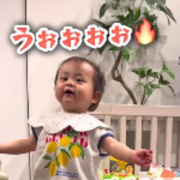 【160万回再生】はじめて自分で立った日。1歩が出ない我が子に投入した「秘密兵器」とは？