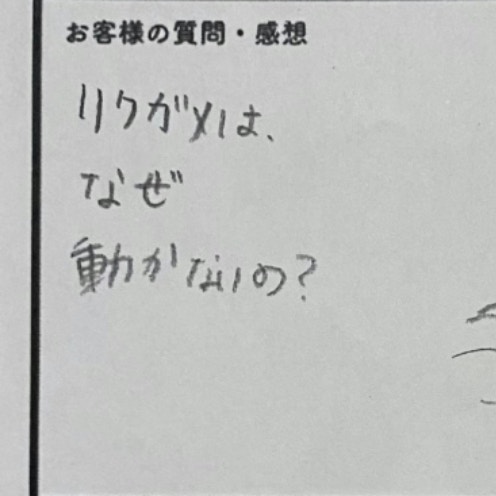 【大人気】「リクガメはなぜ動かない？」カメ飼育員へのQAに1.5万いいね「長生きの秘訣」「合理的」