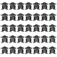 脳が目覚める！一文字違いクイズ【1文字だけ違う】漢字間違い探しで脳トレ、何秒で見つかる？