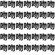 触れた先に、ひとつの“物”【1文字だけ違う】漢字間違い探しで脳トレ、何秒で見つかる？