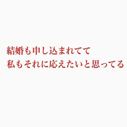 夫、呆然…「不倫相手と結婚したい」不倫妻の告白に夫も実母も言葉を失う