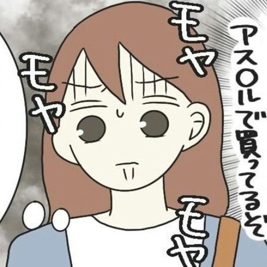 保育園のお迎え時「まだ手作りあったの…」自身の職場との差を感じたもの｜保護者の負担が多すぎる