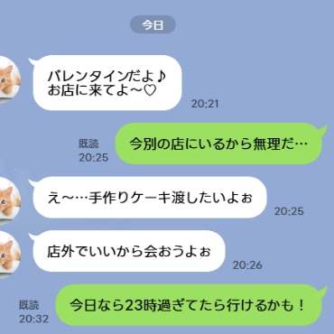 最低！「キャバ嬢に恋」した夫…妻に放った“あり得ない一言”