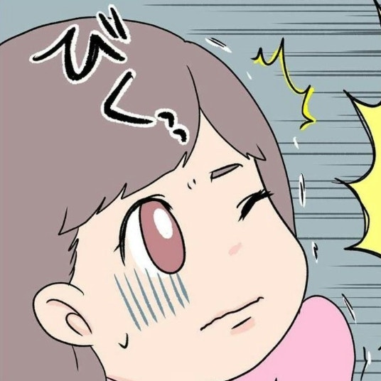 心配しただけなのに…逆ギレする彼氏に戸惑い｜同級生と1か月で別れた話
