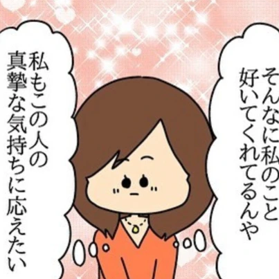 「得をさせるのが愛情」シングルだった母の異様な価値観｜ネイル投稿したらトラブルに巻き込まれた