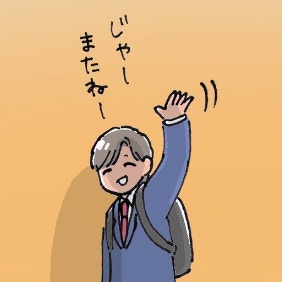最後まで少女漫画みたい。王子様のような彼との別れ｜ドルオタが現実で恋をした