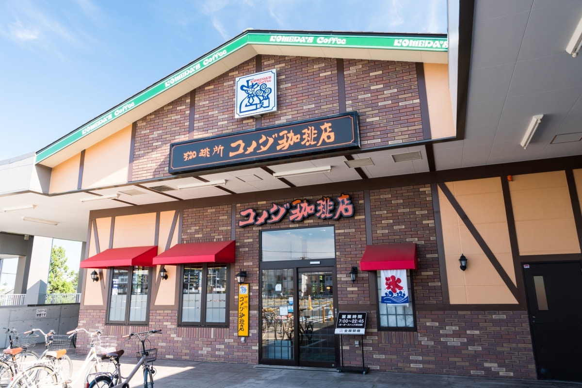 【ほっこり】弟のプロポーズ成功報告→姉「コメダのトイレでガチ泣き」12万いいね「いい姉」「お幸せに」