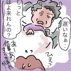 【絶縁】していた末期がん母→週2回の泊まり看護に追い詰められる｜桜が咲くまで