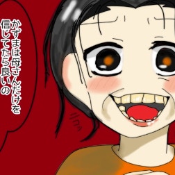 豹変した義母、｢母さんだけを信じて｣と息子に懇願した理由｜私をいじめる義母とマザコン夫