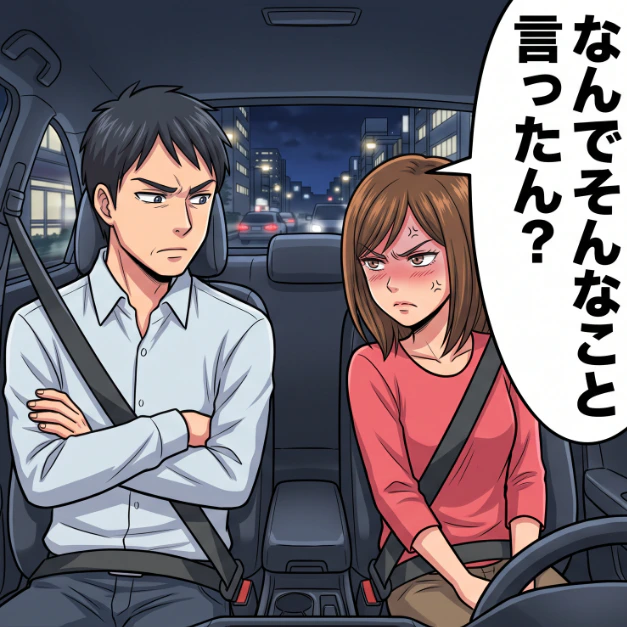 「息子の頭をグーで叩く義母…」不満を破裂させ「二度と来ない」と宣言した私に、夫が放った信じられない一言