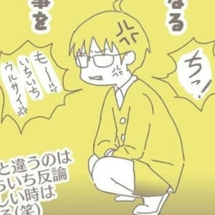 中間反抗期スタート！夫にも協力してほしいのに、まさかの習い事？｜一泊二日ママをやめた日