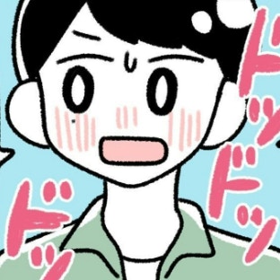 いよいよか…再びご飯に誘われ心の準備をする｜カラオケに行きまくっていたらイケメン彼氏ができました