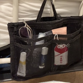 これから入院するみんな！」出産控えた女性が投稿、推しのDAISO商品に1500いいね「いいかも」