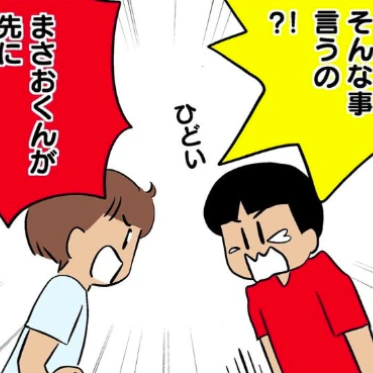 「自分の猫と交換してほしい」と言われ口喧嘩に…｜猫を飼えなくなったからわが家に連れてきた