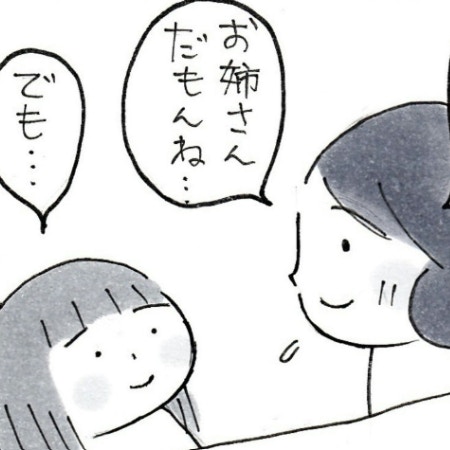 「もう9歳だもんね…」娘の成長に涙した母に1万いいね「もっと伝えたら良かった」「不覚にも泣いた」