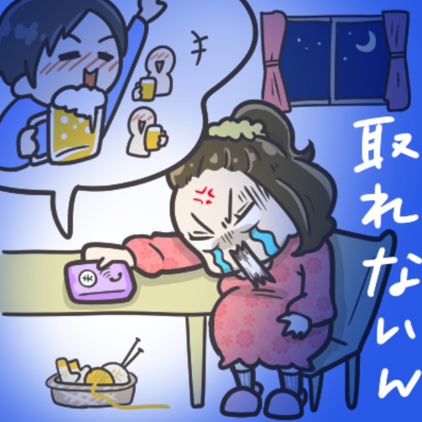 「妊娠中なのに帰らない、出ない」飲み会の約束を一度も守らない夫。裏切りの夜に絶望