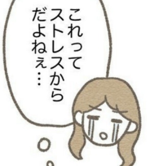 再発した登園しぶりと指しゃぶり…母の試行錯誤が続く｜ぼくはオーストラリアの保育園に行きたくない