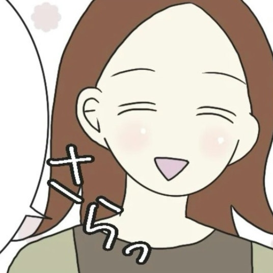 朝9時の訪問に加え「仕事休みで時間ある」わがまま放題の保護者の言い分とは｜保護者の負担が多すぎる