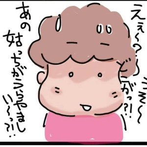 【末期がん】家族に囲まれていた母が漏らした「うらやましい」の意味｜桜が咲くまで