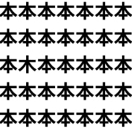 文字をめくると、木が育っていた【1文字だけ違う】漢字間違い探しで脳トレ、何秒で見つかる？