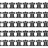 漢字得意でも油断すると詰む！【1文字だけ違う】漢字間違い探しで脳トレ、何秒で見つかる？