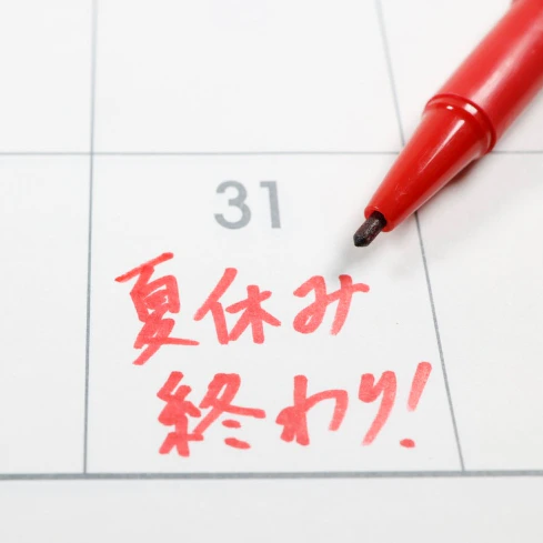 明日から学校なのに…「それ、今出てくるやつ？」衝撃的なものを発掘→娘の発言に1.2万いいね