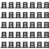 土台の違和感に気づけるか？【1文字だけ違う】漢字間違い探しで脳トレ、何秒で見つかる？