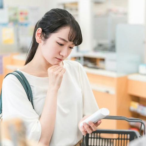 「アレ買おう」の記憶が抹消される施設に7.1万いいね！「ドンキも追加で」「業務スーパーも」と共感の嵐