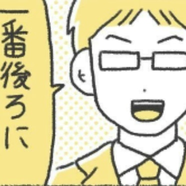 一番前から後ろへ。担任の先生が用意した「座席表」に込められた、謝罪と配慮｜いじめられて校長室登校してました