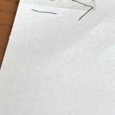 「カタカナ書いて！」と頼んだら…返ってきた2文字に2万いいね「天才か」「もはやおかず」