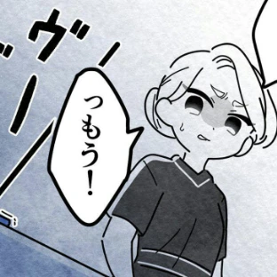 鳴り止まない保育園からの電話。始まった洗礼｜保護者支援も保育士の仕事でしょ？