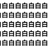 見分けられたら観察力ガチ勢！【1文字だけ違う】漢字間違い探しで脳トレ、何秒で見つかる？