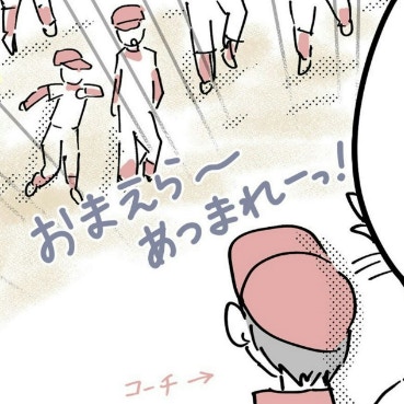 スポ少デビュー！楽しそうな息子と居場所のない母｜スポ少を辞めた本当の理由